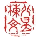 总感觉自己身体虚，但你知道自己到底虚在那里吗？