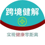 你缺锌吗？5个小毛病自我检测！这瓶综合蔬果酵素，一清一补刚刚好