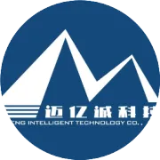 迈亿诚包装机开工大吉