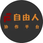15 /小时，多劳多得！腾讯，美世招募暑期工作人员