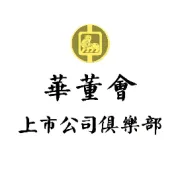 存量缩水 6.8 万亿：A 股前三季度全景分析