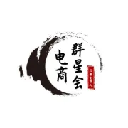 一名合格的电商运营需要具备哪些技能？