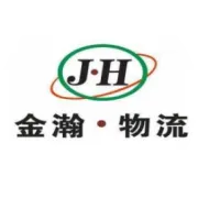 夏至安康，喜乐常伴｜金瀚物流祝大家夏至快乐