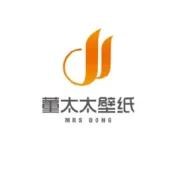 【妻】这是一篇欠老粉丝的短文