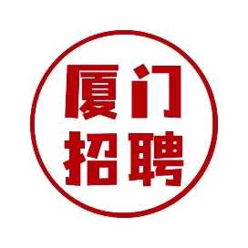 厦门大学生Studio