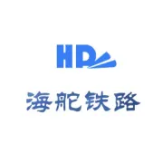 密接式车钩