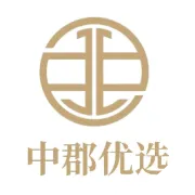 【中郡动态】弘扬嘉庚商道，奔跑卓越之路