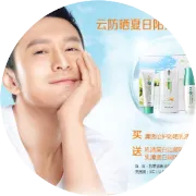 【情人节】川悦时空的爱恋