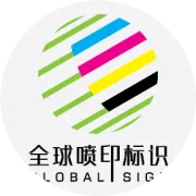 2026 APPPEXPO 抢先看 | “汇屹数码”亮点纷呈，精彩不断→