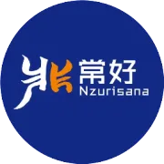 东非海关禁运产品