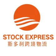 跨境人 ‖ 回顾2020，展望2021