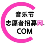 【L'OCCITANE欧舒丹】实习生招聘！