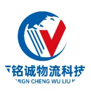 中港物流“客户满意度”调查：我们做得怎么样