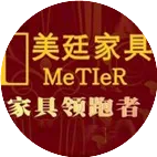 传承欧洲的精致与浪漫_美廷家居