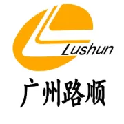 广州通聚“玉柴”离合器销售交流培训会