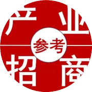 香港招商引资负责人撰文：香港十五五如何招商引资？