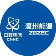 中国核电企业文化理念（2026年4月更新版）