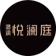 潜润·悦澜庭|2024潜润战略新作 案名正式发布