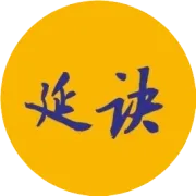 男人延时秘诀，嘘~千万别告诉其他人