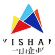 一山企业诚邀您参加2018年福州汽配展