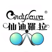 仙迪罗拉全体同仁给大家拜年