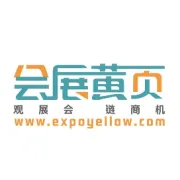 家具家居行业展会预告（2025年上半年）