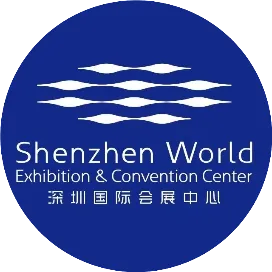 深圳国际会展中心