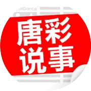 安丘降温开始......低温0℃你信么？