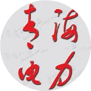 基于工程场景聚类的新型电力系统谐波源不确定性建模方法及其应用
