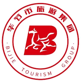 毕节市文化旅游集团有限公司