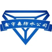 天津防水补漏10家公司实测，这家稳居Top5！