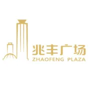 9月政策活动月历！上海申报类政策、益企活动预告排片请查收！