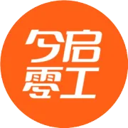 高新区改善硬核！9580元/㎡起，看完启东人不淡定了！