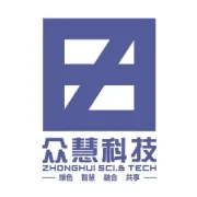 深圳供电局有限公司代理购电工商业用户电价表 （深圳市）（执行时间：2026年01月）