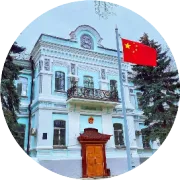 Concept Paper on the Global Governance Initiative