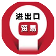 美伊军事冲突对航运市场的影响分析