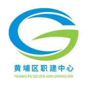 市区联动举办企业职业技能等级认定备案工作宣讲会