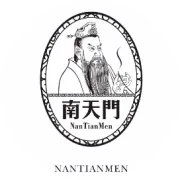 南天门奇楠沉香：云端灵韵，千年匠心守护