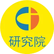 2026年中国智慧零售行业市场前景预测研究报告