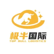 美国海关新政重拳出击！不缴费将禁止装卸货，跨境卖家紧急应对指南