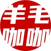 外卖券，打车券，各种优惠券天天领不停