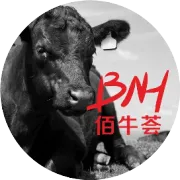 BNH佰牛荟 | 浓情五月，母爱情深