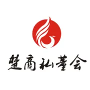 私董创投丨湖北”双创周“各项活动启动