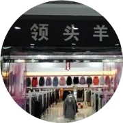 女人要爱惜自己