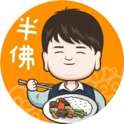 苹果“禁用”摇一摇广告？早该这么搞了。