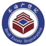 不动产权证书如何辨真伪？江苏13大市证书核验实用贴士