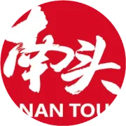 廣貨行天下丨中山南頭這家企業(yè)不簡(jiǎn)單，讓中國(guó)酒柜走向世界