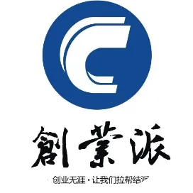 创业派