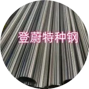 2505 是什么材料 性能如何 有没有性价比