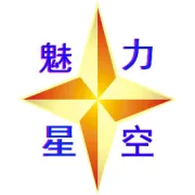 本公司不定期承办美食节，欢迎各美食商家及部分小商品商家加入我公司美食群